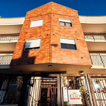 Ciao & - מלון דירות